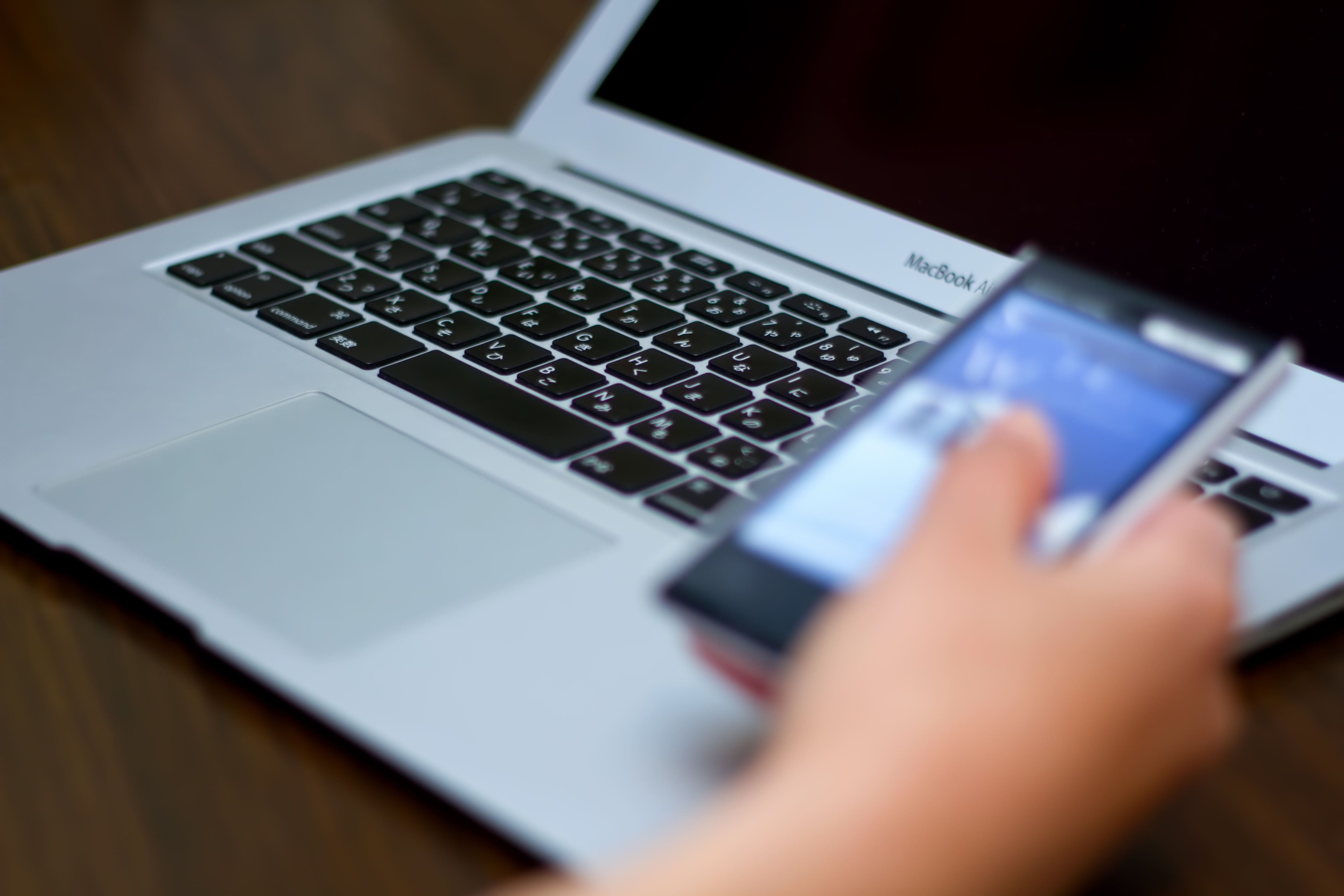 ホームページ運用