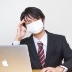 松本市ホームページ制作