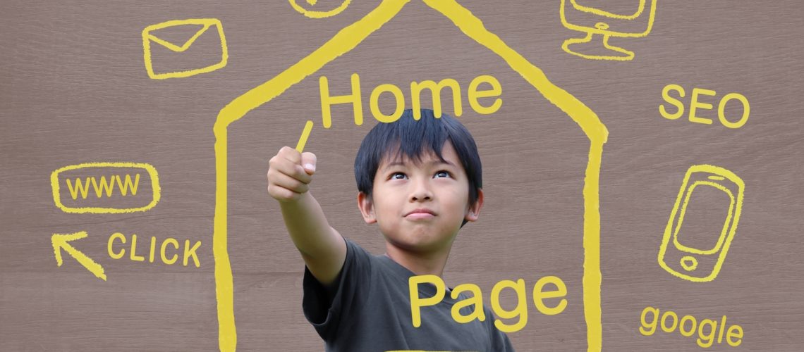 松本市ホームページ制作