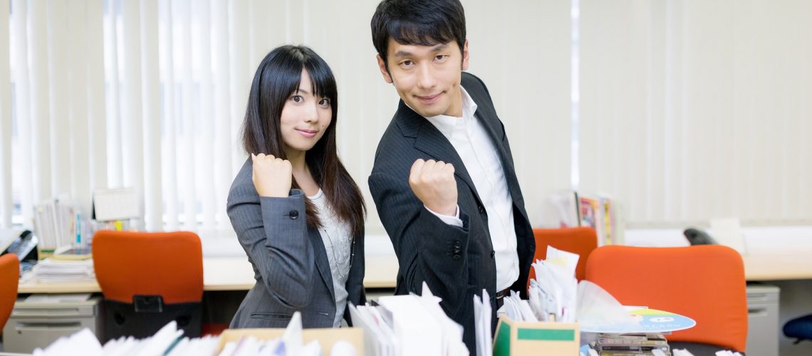 いい会社のホームページ